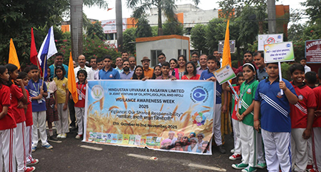 HURL observes Vigilance Awareness Week 2025