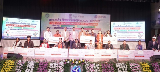 THDC organises State-Level Painting Competition