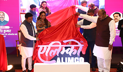 ALIMCOâ€™s new corporate logo on Foundation Day