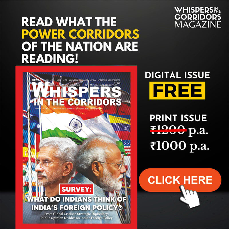 today's whispers