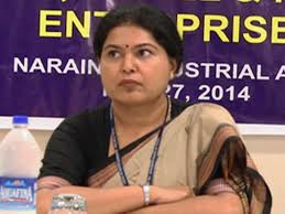 Sonali Sen Gupta is new ED RBI