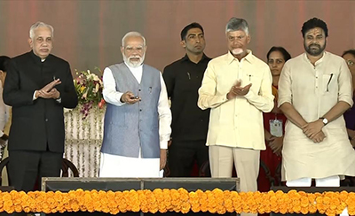 PM dedicates to nation BELâ€™s Advanced Night Vision Products Factory
