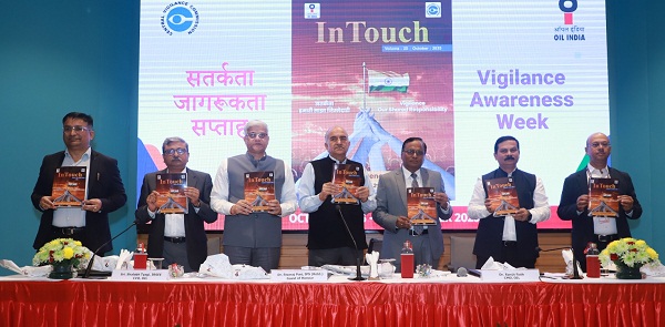 Vigilance Awareness Week 2025 observed at Oil India Ltd