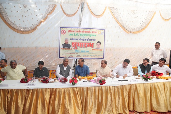 Bhupender Yadav flags off RECâ€™s â‚¹5.71 cr Mobile Medical Units