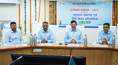 Inauguration of Rajbhasha Pakhwada at SECL Headquarters