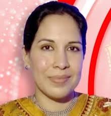 Ms Sufiyah Faruqui Wali goes on central deputation as GM, FCI, MP region