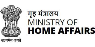 MHA likely to have new building
