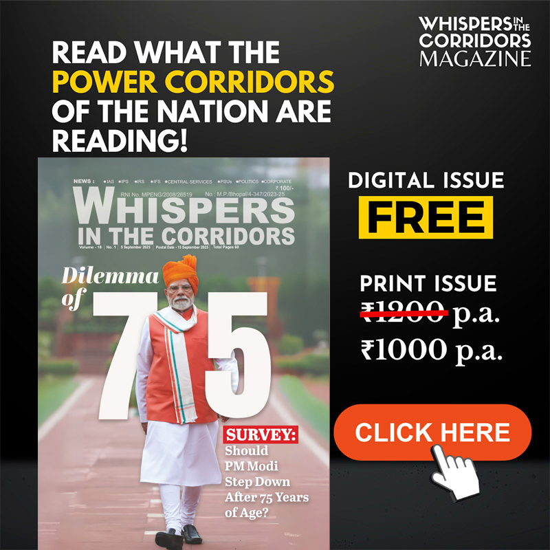 today's whispers