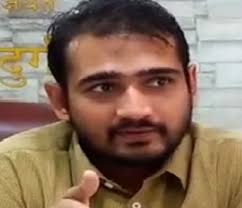 C U Gaurishankar appointed as JS, MoEF&CC