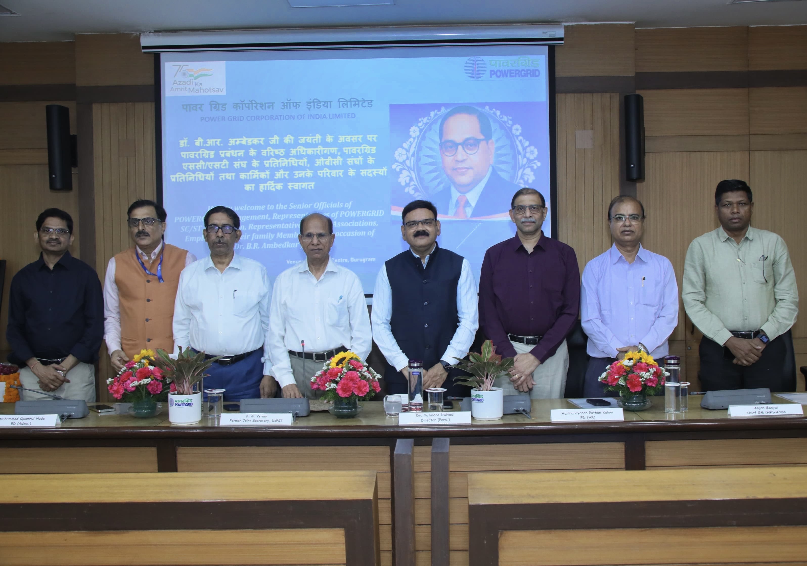 POWERGRID commemorates birth anniversary of Dr B R Ambedkar