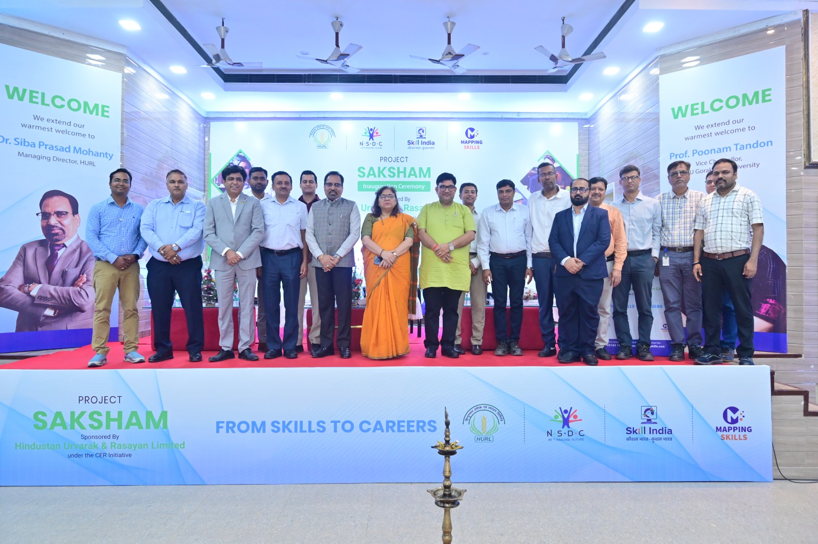 HURL launches Project ‘SAKSHAM’ to empower youth through skill development