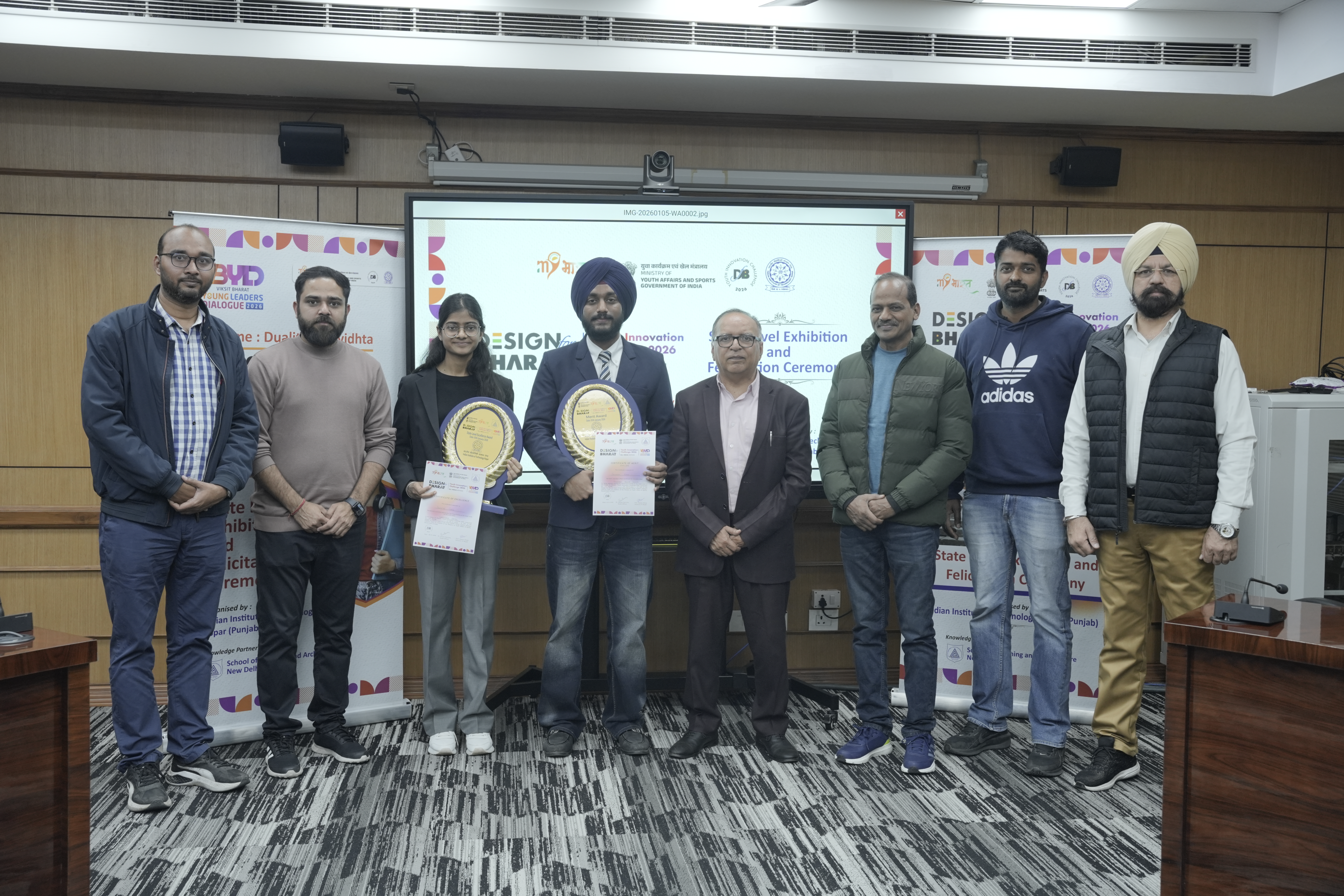IIT Ropar hosts State-Level Exhibition
