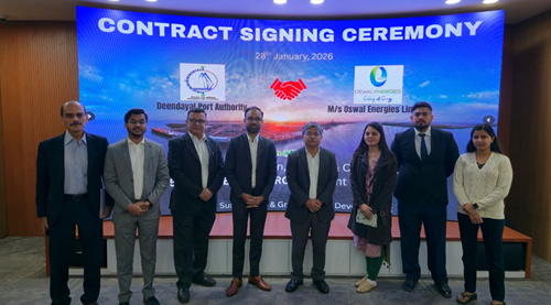 Deendayal Port Authority signs Agreement for 5 Mega Watt Green Hydrogen Plant