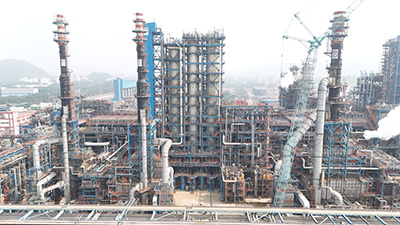 Visakh Refinery RUF Commissioned