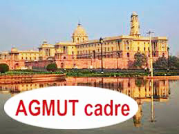Govt transfers IPS officers of AGMUT cadre