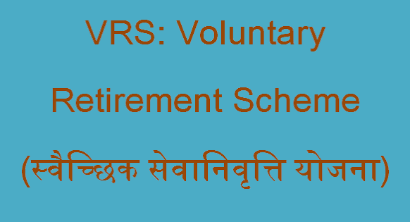 Are tough rules being framed for VRS seekers?
