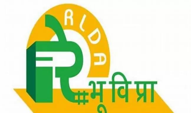 RLDA invites applications for Manager-Civil, Varanasi post