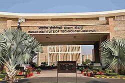 IIT Jodhpur Convocation Ceremony