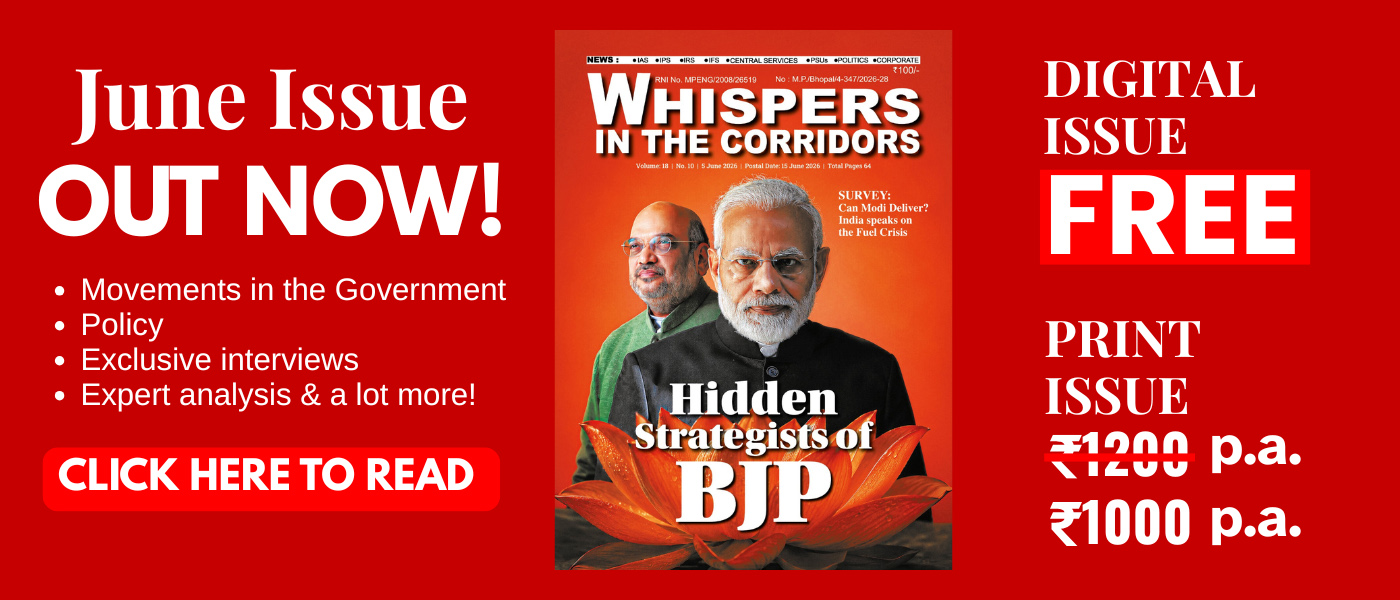 today's whispers