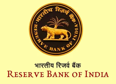 Gunveer Singh empanelled for promotion as ED, RBI
