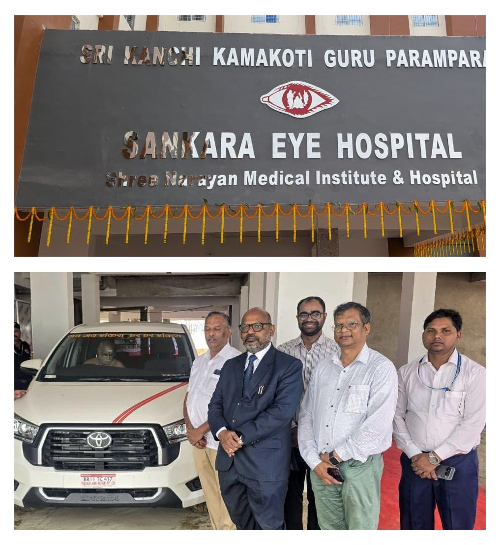 REC extends CSR assistance of ₹11.55 Cr to Sankara Eye Hospital in Bihar