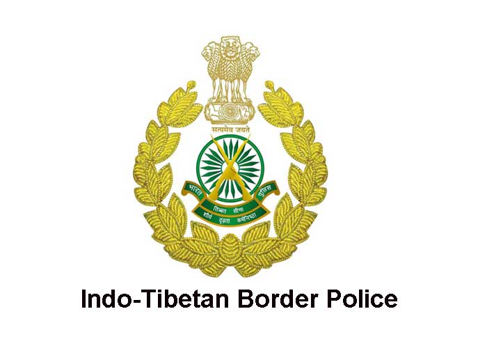 Naveen Chandra Jha appointed as DIG, ITBP